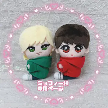 미피님, 껴안고 있는 털 인형 의류, 멘카라 후드티