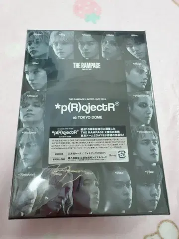 THE RAMPAGE LIMITEDLIVE 2024 *p(R)ojecT*