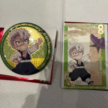 귀멸의 칼날 중국 한정판 시나즈가와 사네미 캔뱃지, 브로마이드 카드