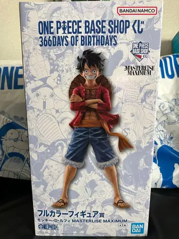 [풀컬러 피규어상] ONE PIECE BASE SHOP 복권 루피