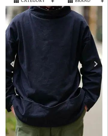 Arch Sapporo BRITISH FISHERMAN SMOCK