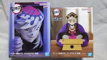 귀멸의 칼날 HYOKOFIG 피그라이프! 도우마 세트