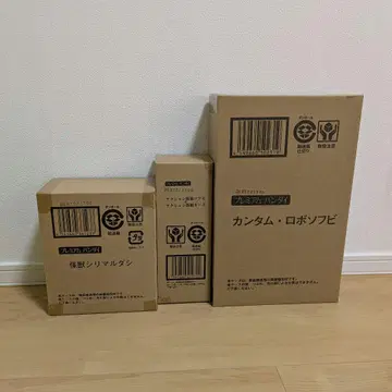 짱구는 못말려(크레용 신짱) 소프트 비닐 프리미엄 반다이