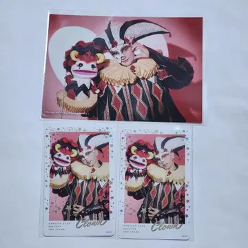 크라운 보쿠프리 브로마이드 포토카드 세트