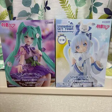 하츠네 미쿠 풀큐 2체 세트