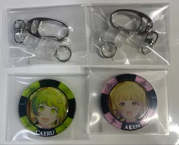 니트부 RED 콜라보 럭키 코인 개구리 아켄 KUN