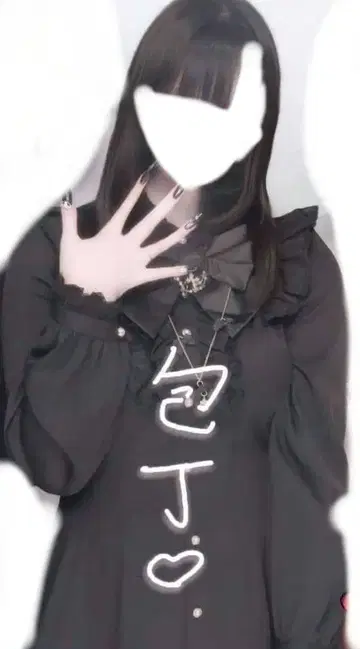 시크릿 허니 액세서리 리본 레이스 프릴 셋업