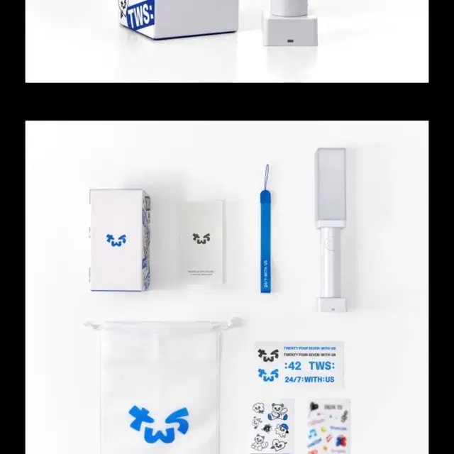 투어스 단순개봉 응원봉+경민영재반스 일괄판매 신유도훈한진지훈