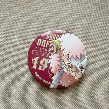 ONE PIECE 애니메이션 20주년 캔뱃지 토루파카 도플라밍고