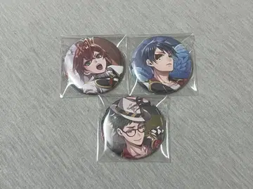 트위스테 기숙사복 캔뱃지 리들