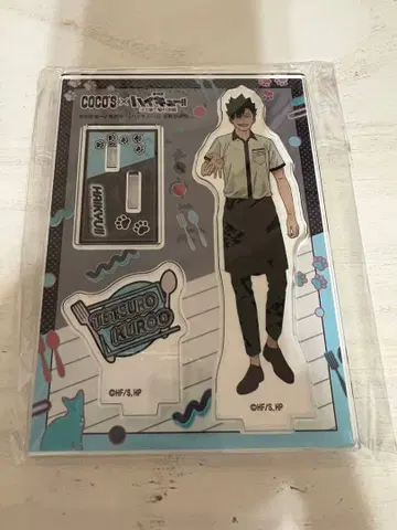 하이큐 코코스 콜라보 아크릴 스탠드 쿠로오