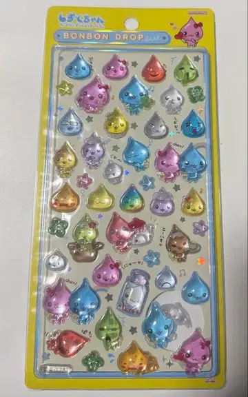 시즈쿠짱 봉봉 드롭 씰