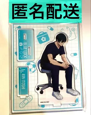 블루 록 AGF 진료소 이토시 린 의사 아크릴 스탠드
