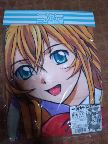 일기당천 빅 타월