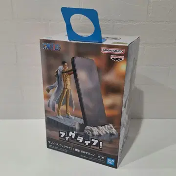 원피스 피그 라이프 황원숭이 볼사리노