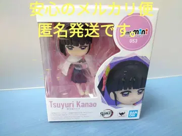 귀멸의 칼날 피규아트 미니 미니 피규어 츠유리 카나오