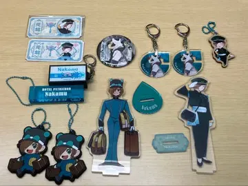 nakamu 묶음 판매