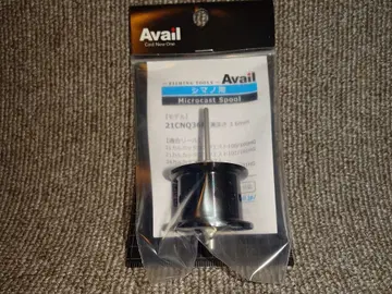 아베일 21CNQ36R 블랙