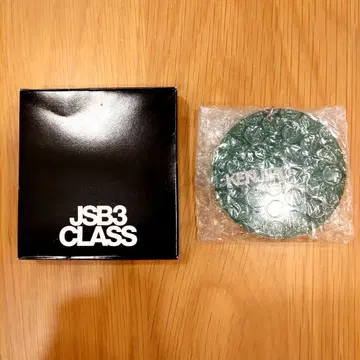 새상품 JSB 3 CLASS 키링
