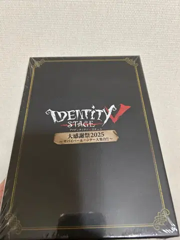 Identity V STAGE 대감사제2025 Blu-Ray 제5무대