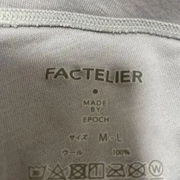 FACTELIER 365일 메리노울 레깅스/그레이