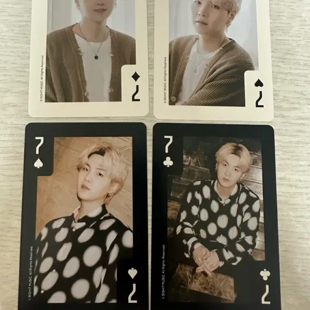 방탄 슈가 민윤기 아미 멤버십 머치팩