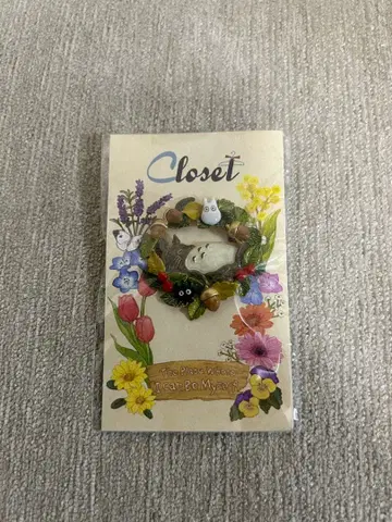 새상품 Donguri Closet 이웃집 토토로 브로치 낮잠 토토로