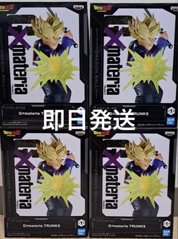 드래곤볼 Z G x materia TRUNKS 트렁크 4체 세트