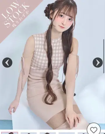 깅엄 체크 롱 니트 원피스