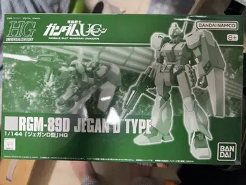 HG HGUC 제간 D형
