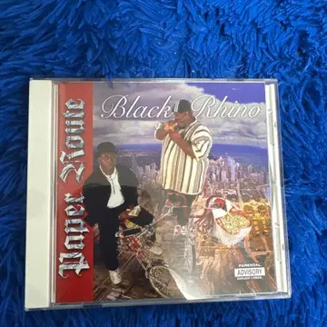 g-rap Black Rhino Paper Route CD
