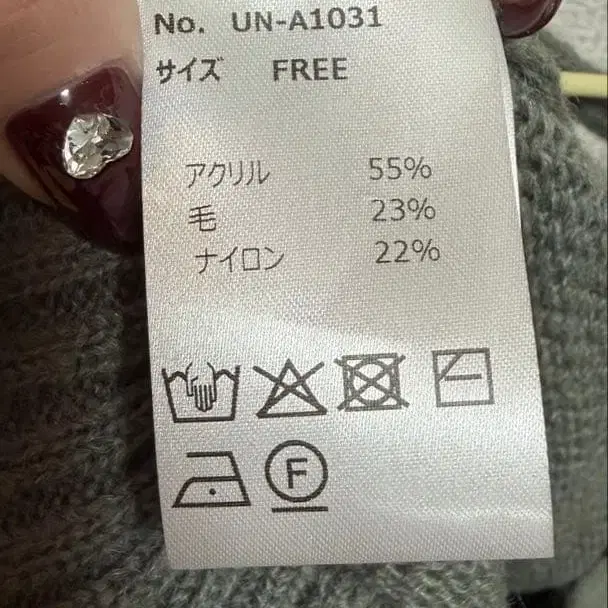 6번째 상품 이미지