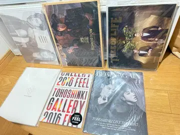 TOHOSHINKI 투어 팜플렛 동방신기