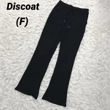 Discoat 디스코트 드로 코드 부착 리브 니트 팬츠 블랙 밑단 슬릿