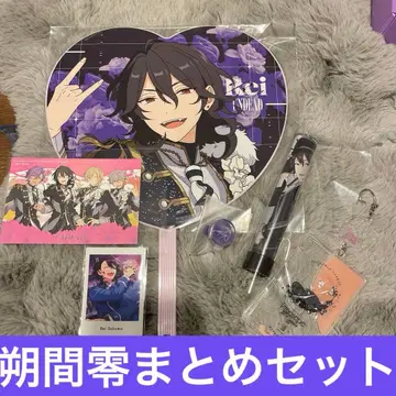 앙스타 스타포니 스타라이 응원봉 튜브 라이트 반지 카드