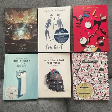 호시노 겐 Blu-ray 6장 세트