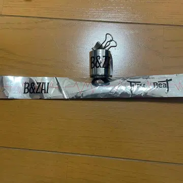 B&ZAI 반자이 First Beat 은색 테이프 은테 풀 2도서