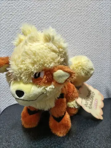 모프모프 파라다이스 윈디 봉제 인형