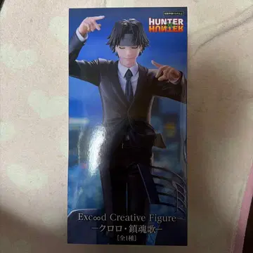 HUNTER x HUNTER ExceedCreativeFigure 클로로