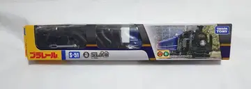 SL 타이주 S-51 초대 단종 프라레일 차량 철도 기차 타카라토미