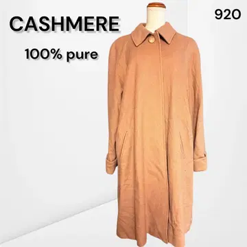 [ 캐시미어 ] 캐시미어 100% 롱 코트 고급 소재 포멀 캐주얼