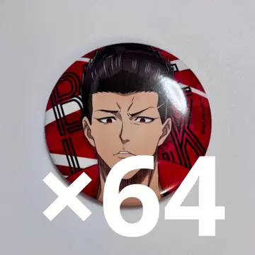 마로 죠에이 아사쿠사 하나야시키 블루 록 캔뱃지