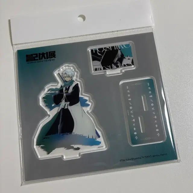 블리치 20주년 전시회 히츠가야 토시로 아크릴 디오라마 스탠드