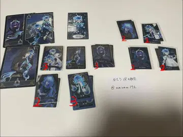 트위스테 이그니하이드 굿즈