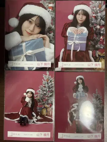 사쿠라자카46 야마시타 시즈키 브로마이드