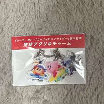 [ 미개봉 새상품 ] 커비의 에어 라이더 구매 혜택 아크릴 키링 세트