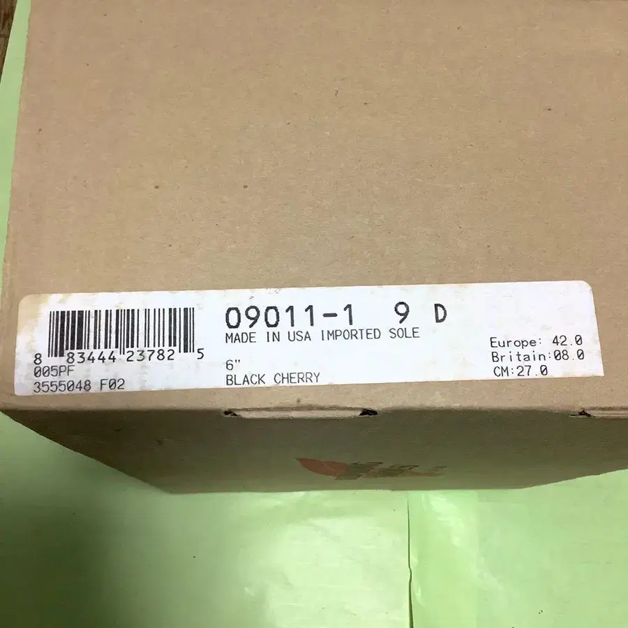 11번째 상품 이미지