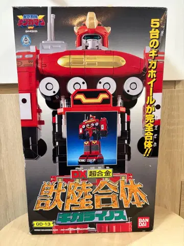 별수호대 긴가맨 DX 초합금 기가라이노스