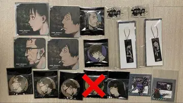 파라노마사이트 굿즈 묶음 판매