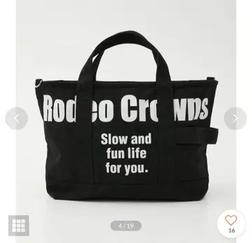 [ 새상품급 ] 로데오 크라운 백 블랙 토트백 핸드백